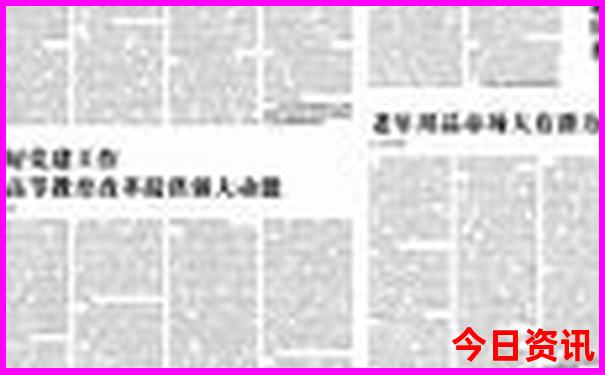 贵州十大著名景点排名
