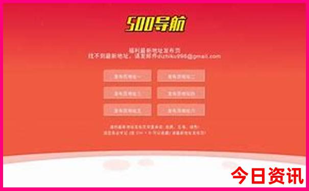 白银市周边旅游景点大全