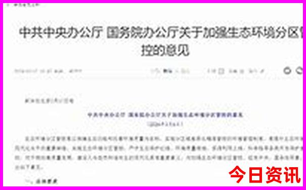 杭州游玩景点排名