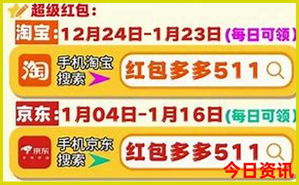 四川3天2夜适合带孩子玩的地方