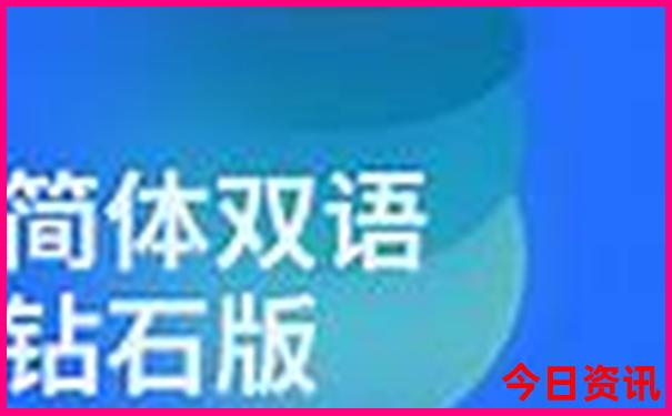 四川哪些城市好玩