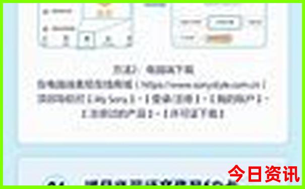 国清寺附近有什么好玩的景点