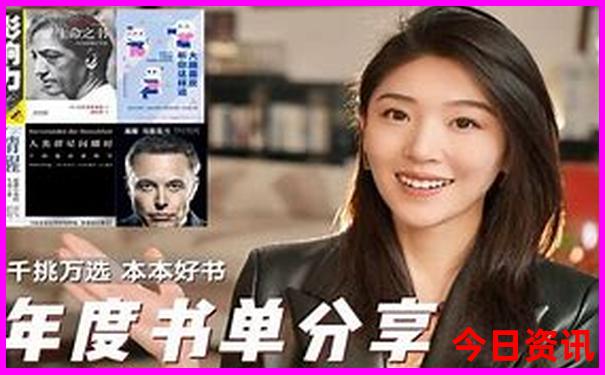 涩谷有什么好玩的景点
