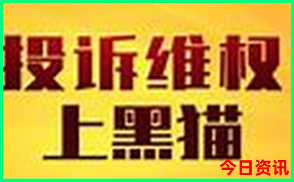 8月去哪里旅游最好