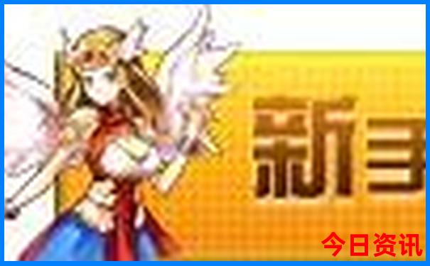 十月份适合去哪里旅游