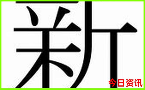 鹤山市旅游必去十大景点推荐