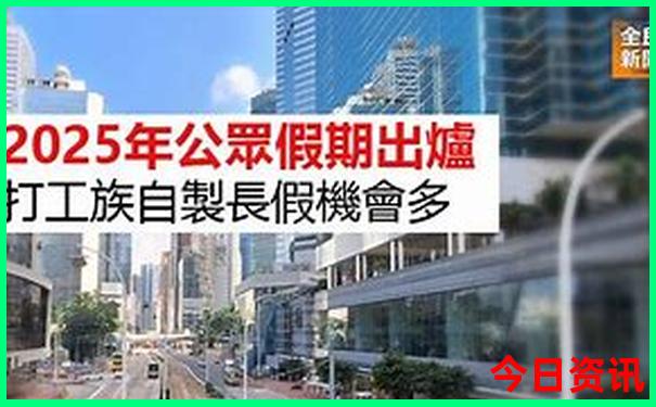 西藏旅游必去十大景点推荐