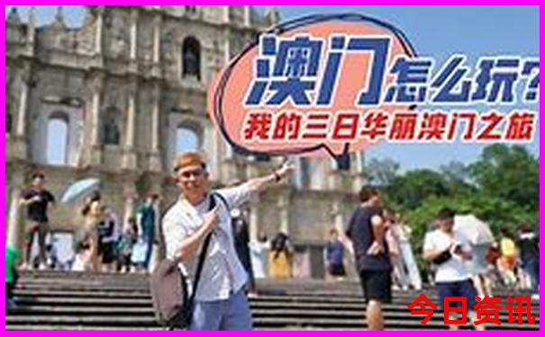 肥东景点排行榜前十名